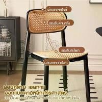 ราคา เก้าอี้ เก้าอี้พลาสติกหวายเทียม สะดวกสบายและระบายอากาศได้ดี เก้าอี้พลาสติก เก้าอี้รับประทานอาหาร แข็งแรง นั่งสบาย chair (1731950345361655568)