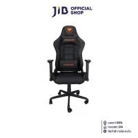 ราคา GAMING CHAIR (เก้าอี้เกมมิ่ง) COUGAR GAMING ARMOR ELITE BLACK (สินค้าต้องประกอบก่อนใช้งาน) (1731323146345876092)