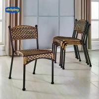 ราคา Ekoping เก้าอี้หวายเทียม เก้าอี้หวาย เก้าอี้แต่งสวน เก้าอี้แต่งบ้าน เก้าอี้สาน เก้าอี้ทำงาน เก้าอี้กินข้าว แข็งแรง ทนทาน Chair (1729768537519459140)