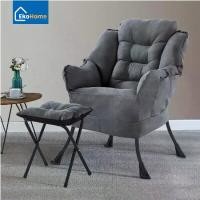 ราคา Ekohome เก้าอี้โซฟา รับน้ำหนักได้ถึง 120 กก. แถมที่วางเท้า เก้าอี้อาร์มแชร์ โซฟานั่งพักผ่อน โซฟามินิมอล Chair (1730843576245192898)