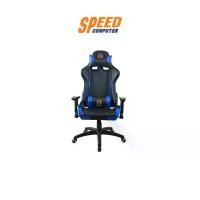 ราคา NEOLUTION GAMING CHAIR (เก้าอี้เกมมิ่ง) E-SPORT Y-2711 ARTEMIS FURNITURE PRIMARY BLACK BLUE : By Speed Computer (1729623750951536840)