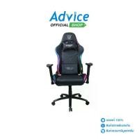 ราคา NUBWO CHAIR NUBWO NBCH-X107 PLUS (BLACK) (1729600589964938026)
