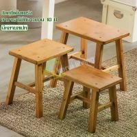 ราคา [ส่งฟรี] Natural wood grain dining chair bamboo stool stool wood style minimalist style wooden dining chair square solid wood dining chair (1731204684671518640)