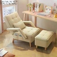 ราคา BONNIE โซฟาเดี่ยว พร้อมที่วางเท้า ปรับระดับได้ 4 ระดับ รับน้ำหนัก 100 กก. โซฟาปรับนอน โซฟาเอนหลัง Sofa Chair (1731847601279305225)