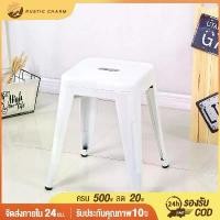 ราคา 【RUSTIC CHARM】 เก้าอี้เหล็ก เก้าอี้ร้านอาหาร เก้าอี้ลอฟท์ Loft สตูล Stool metal chair แข็งแรง ซ้อนได้ (1731431972121183534)