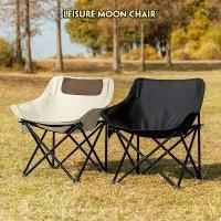 ราคา แนะนำ บล็อกบัสเตอร์ ขายดี สินค้าขายดี น้ําอบทอง ขวดโค้ก5ลิตร J150 เก้าอี้ตั้งแคมป์ หลอดอลูมิเนียมหนา สามารถทนต่อ 260 กก แคมป์ปิ้ง พับพกพา พับได้ เก่าอี้สนาม เก้าอี้พับ camping chair (17310874066123190