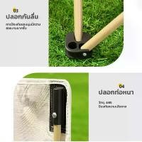 ราคา เก้าอี้ เก้าอี้ แคมป์ปิ้ง เก้าอี้แคมป์ปิ้ง พับกลางแจ้งตกปลาชายหาดปิกนิกเก้าอี้แบบพกพา นั่งสบาย chair (1731394079894111783)