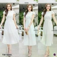 ราคา Garden Clothes ชุดเดรส MAXI เดรสยาวอัดพีท แต่งลูกไม้ .. สีขาว (1732225589413186239)