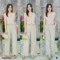 ราคา Garden Clothes ชุดเซ็ท SET #สาวอวบ 2 ชิ้น เสื้อกั๊กกับกางเกงขายาว .. สีครีม (1732218713326127807)