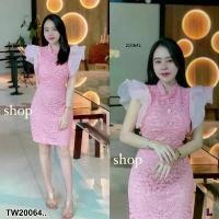 ราคา Garden Clothes ชุดเดรส เดรสลูกไม้ คอ จีน แขนระบาย .. สีชมพู (1732225614949419711)