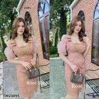 ราคา Garden Clothes ชุดเดรส เดรสลูกไม้ แขนผ้าแก้ว มีซิปซ่อนและซับในเต็มตัว สีน้ำตาล (1732225615525219007)