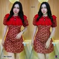 ราคา Garden Clothes ชุดเดรส เดรสลูกไม้ แต่งระบาย เชือกผูกเอว .. สีแดง (1732225615446772415)