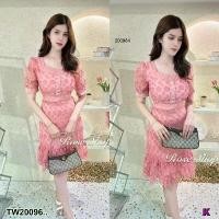 ราคา Garden Clothes ชุดเดรส เดรสลูกไม้ ผูกหลัง ชายระบาย .. สีชมพู (1732225584483895999)