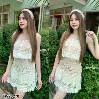 ราคา Garden Clothes ชุดเซ็ท SET 2 ชิ้น เสื้อลูกไม้ ทรงครอป + กระโปรงลูกไม้สั้น .. สีขาว (1732225637411424959)