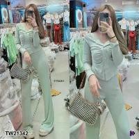 ราคา Garden Clothes ชุดเซ็ท SET 2 ชิ้น เสื้อแขนยาว กระดุมหน้า + กางเกงขายาว .. สีเขียวมิ้นท์ (1732218740199492287)