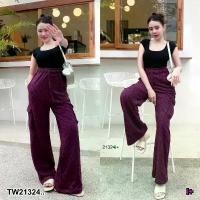 ราคา Garden Clothes ชุดเซ็ท SET 2 ชิ้น เสื้อครอป + กางเกงขายาว .. สีม่วง (1732218775782394559)