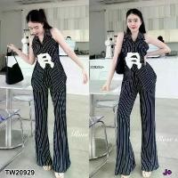 ราคา Garden Clothes ชุดเซ็ท SET 2 ชิ้น เสื้อคอปกแขนกุด โบว์หน้า + กางเกงขาม้า .. สีดำ (1732218735292615359)