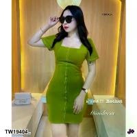 ราคา Garden Clothes ชุดเดรส มินิเดรส แต่งแถบ แขนสั้น .. สีเขียวมะนาว (1732225632450218687)