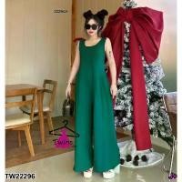 ราคา Garden Clothes ชุดจั๊มสูท จั้มสูทขายาว แขนกุด ทรงปล่อย สีเขียว (1732218765587417791)