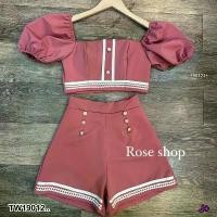 ราคา Garden Clothes ชุดเซ็ท SET 2 ชิ้น เสื้อครอป คอเหลี่ยม + กางเกงขาสั้น .. สีชมพู (1732225614718208703)