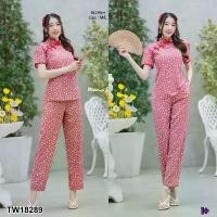 ราคา Garden Clothes ชุดเซ็ท SET 2 ชิ้น เสื้อกี่เพ้าคอจีนแขนสั้นลายดอกเดซี่ + กางเกงขายาวลายดอกเดซี่.. สีชมพู (1732225640120289983)