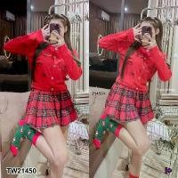 ราคา Garden Clothes ชุดเซ็ท SET 2 ชิ้น เสื้อแขนยาวคาดิแกน แต่งโบว์ + กระโปรงสั้น .. สีแดง (1732218727496518335)