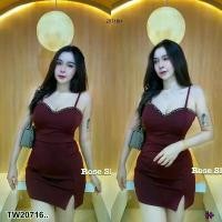 ราคา Garden Clothes ชุดเซ็ท SET 2 ชิ้น เสื้อครอปสายเดี่ยว อกติดอะไหล่ + กระโปรง .. สีแดงเลือดหมู (1732218707895683775)