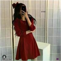 ราคา Garden Clothes ชุดเดรส เดรสสั้นคอกลมกำมะหยี่ แขน 5 ส่วน .. สีแดงเลือดหมู (1732225616830827199)