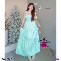 ราคา Garden Clothes ชุดเดรส แมกซี่เดรส สีพื้น ร้อยเชือกหลัง สีเขียวมิ้นท์ (1732218736484453055)