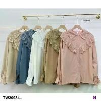 ราคา Garden Clothes เสื้อเชิ้ต & เบลาส์ เสื้อเชิ้ตคอปกลูกไม้ แต่งระบายด้านหน้า .. สีฟ้า (1732218765645482687)