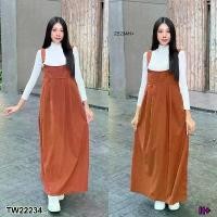 ราคา Garden Clothes ชุดจั๊มสูท เอี๊ยมกระโปรงยาว ผ้าลูกฟูก สายเอี๊ยมปรับได้ .. สีน้ำตาล (1732218728740653759)