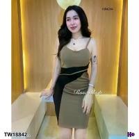 ราคา Garden Clothes ชุดเดรส เดรส ทูโทน อกเสริมฟองน้ำ แต่งแถบสีน้ำตาล .. สีน้ำตาล (1732225613634308799)