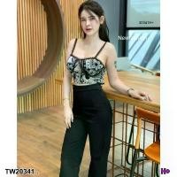 ราคา Garden Clothes ชุดเซ็ท SET 2 ชิ้น เสื้อลูกไม้ สายเดี่ยว + กางเกงขายาว .. สีขาว-ดำ (1732218764493294271)