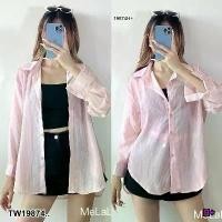 ราคา Garden Clothes เสื้อเชิ้ต & เบลาส์ เสื้อเชิ้ตลายทาง เพชรทั้งตัว .. สีชมพู (1732218770918967999)