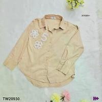 ราคา Garden Clothes เสื้อเชิ้ต & เบลาส์ เสื้อเชิ้ต ปักดอกไม้ NO 5 .. สีครีม (1732218802919934655)