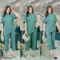 ราคา Garden Clothes ชุดเซ็ท SET #สาวอวบ 2 ชิ้น เสื้อชายเฉียง + กางเกง 5 ส่วน .. สีเขียว (1732218724963355327)