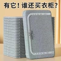 ราคา Household clothes storage box household Oxford cloth storage box clothing quilt storage box folding storage box (1731535088415967163)