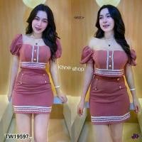 ราคา Garden Clothes ชุดเซ็ท SET 2 ชิ้น เสื้อครอป แขนตุ๊กตา + กระโปรงสั้น .. สีชมพู (1732218725103405759)