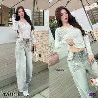 ราคา Garden Clothes เสื้อเชิ้ต & เบลาส์ เสื้อลูกไม้แขนยาว ทรงสวย .. สีขาว (1732218728033847999)
