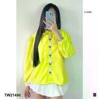 ราคา Garden Clothes เสื้อเชิ้ต & เบลาส์ เสื้อเชิ้ตคอปกแขนยาว ปักดอกหน้ากระดุม .. สีเขียวมะนาว (1732218790100830911)