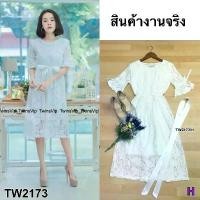 ราคา Garden Clothes ชุดเดรส เดรสลูกไม้แขนระบายกับโบว์ผูกเอว (1732225615548025535)