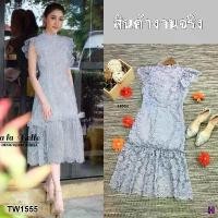 ราคา Garden Clothes ชุดเดรส เดรสคอเต่าลูกไม้ต่อระบายปลาย สีเทา (1732225616364341951)