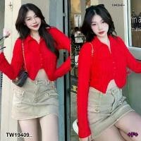 ราคา Garden Clothes เสื้อเชิ้ต & เบลาส์ เสื้อครอป แขนยาว ระบาย .. สีแดงสด (1732225631845780159)