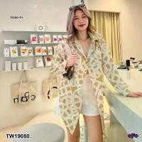 ราคา Garden Clothes เสื้อเชิ้ต & เบลาส์ เสื้อตัวยาวลายโซ่ เว้าข้าง .. สีครีม (1732225636816947903)