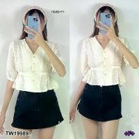 ราคา Garden Clothes เสื้อเชิ้ต & เบลาส์ เสื้อลูกไม้คอวี กระดุมหน้า .. สีครีม (1732218765586959039)