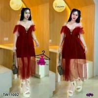 ราคา Garden Clothes ชุดเดรส เดรสสายเดี่ยวเว้าไหล่ตาข่าย สีแดงเลือดหมู (1732218735317650111)