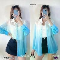 ราคา Garden Clothes เสื้อเชิ้ต & เบลาส์ เสื้อเชิ้ตทูโทน + สายเดี่ยว .. สีฟ้า (1732218777122081471)
