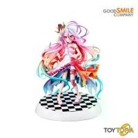 ราคา (288823) - Shiro Dress Ver.: No Game No Life 1/7 By Good Smile Company (1731695865128977464)