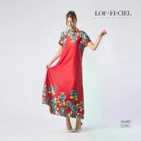 ราคา LOF-FI-CIEL Maxi dress emerald rose เดรสยาว แขนสั้น สีแดง FBAPRE (1732276511954143536)