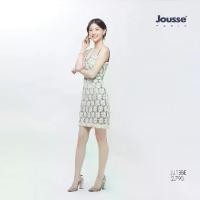 ราคา Jousse Creamy lace dress Satin liner ชุดเดรสสายเดี่ยว ผ้าลูกไม้สีครีม ซับซาตินสีเขียวขี้ม้า ทรงเข้ารูป JU1BBE (1731784961983482160)
